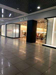 Zara Челябинск