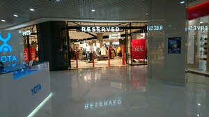 Reserved