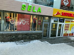 Sela Новосибирск