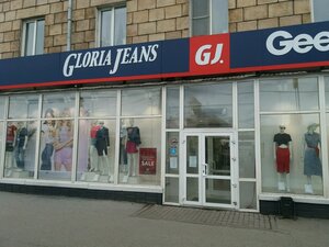 Глория Джинс - Gloria Jeans