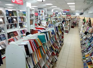 ООО Книжный маркет