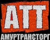 Амуртрансторг Плюс