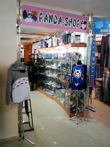 Panda-shop