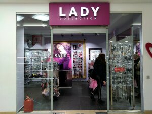 Lady Collection Екатеринбург