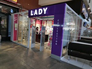 Lady Collection Омск