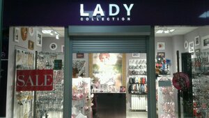 Lady Collection Нижний Тагил