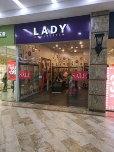 Lady Collection Тюмень