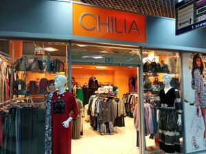 Chilia Новосибирск