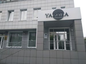 Yagoda