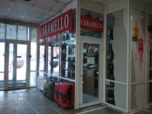 Caramello Омск