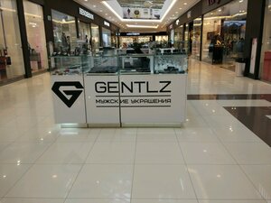 Gentlz Тюмень