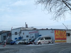 Автокитайсервис Челябинск