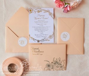 Beautycards