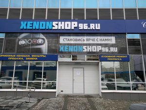 Xenonshop96.ru