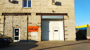 InCar Барнаул