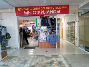 Каролина Бьюти Екатеринбург