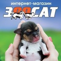 ЗооСат Новосибирск