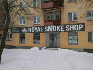 Royal Smoke Shop