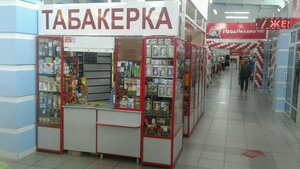 Табакерка