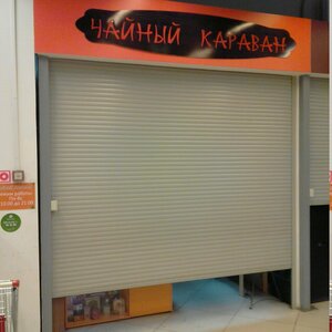 Чайный караван Челябинск