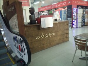 Ex. coffee