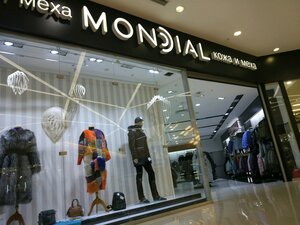 Mondial Тюмень