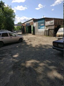 АвтоЗапад Челябинск