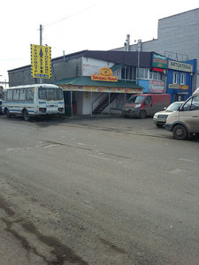 PitStop Иркутск