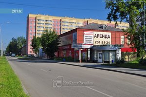 Мистер авто Екатеринбург