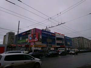 Kari Екатеринбург