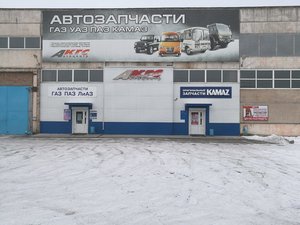 Газавторемонт