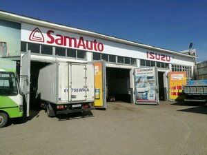 SamAuto