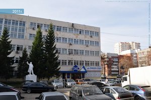 Климат Групп Екатеринбург