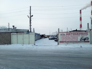 Автоагентство Восход Каменск-Уральский