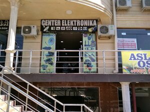 Center Elektronika