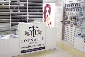 TopNails магазин товаров для маникюра