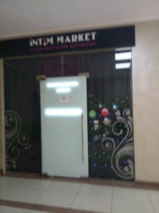 Intim market Омск