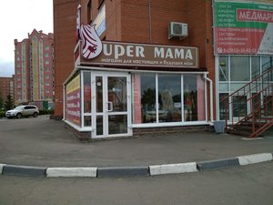 Super Mama