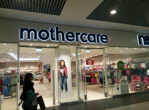 Mothercare Челябинск