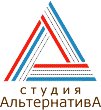 Студия АльтернативА