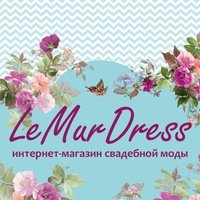 Интернет-магазин LeMurDress.ru