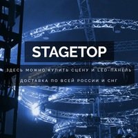 StageTop