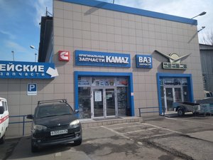 Автоцентр КрасГАЗсервис