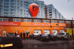 Fit Service