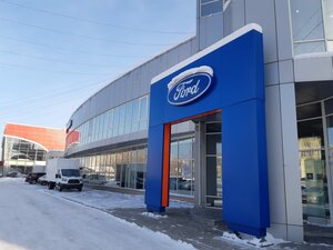 Автобан Ford Екатеринбург