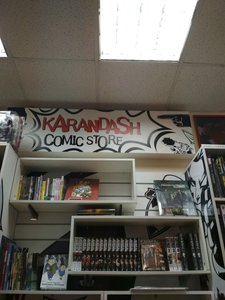 Karandash