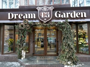 Dream Garden