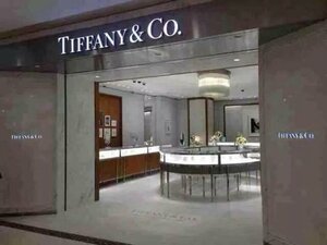 TIFFANY Co Москва