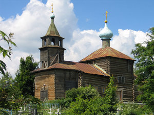 Церковь Покрова пресвятой Богородицы