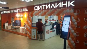 Ситилинк